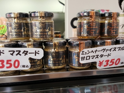 岡山のうまいもん_b0122805_18204868.jpg