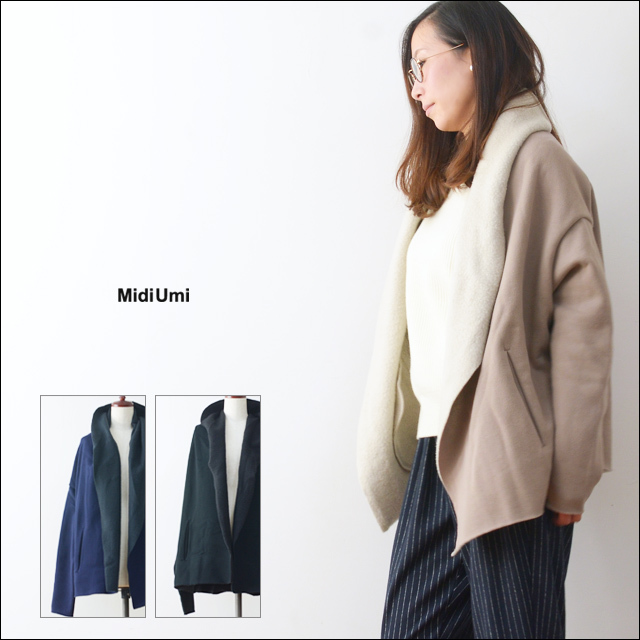 MidiUmi [ミディウミ] back boa drape cardigan  [3-717346] LADY\'S_f0051306_20000684.jpg