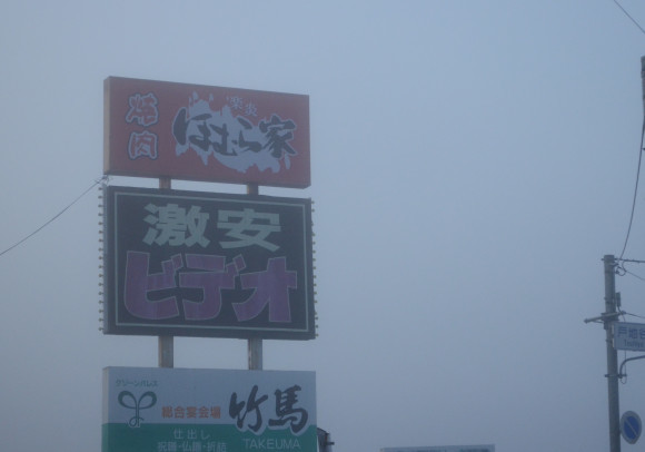 c0336907_21075166.jpg
