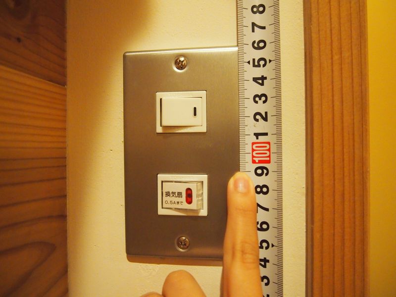 使いやすいスイッチの高さとは?_b0131012_1935726.jpg