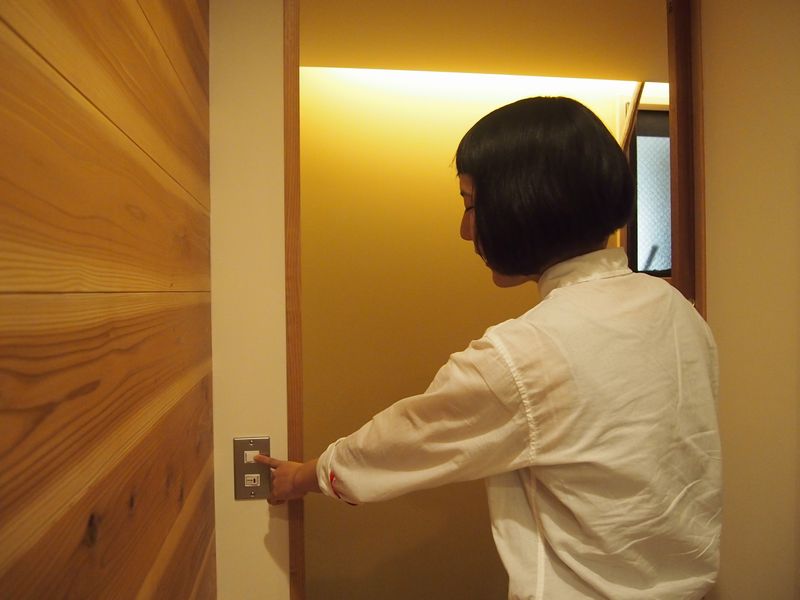 使いやすいスイッチの高さとは?_b0131012_1937165.jpg