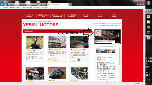☆ お知らせヽ(^^)(^^)ノ やっほー♪ ☆_d0038712_11282765.png