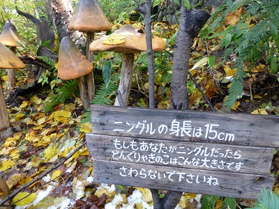 c0227720_21231854.jpg