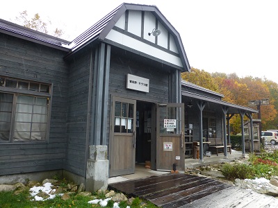 c0227720_21561652.jpg