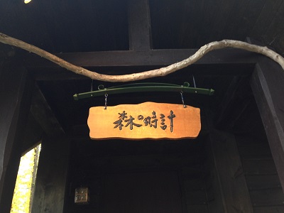 c0227720_2233387.jpg