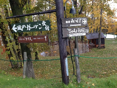 c0227720_2234757.jpg