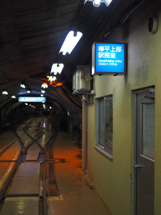 b0244424_11014.jpg