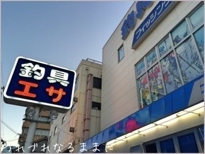 d0017632_09403097.jpeg