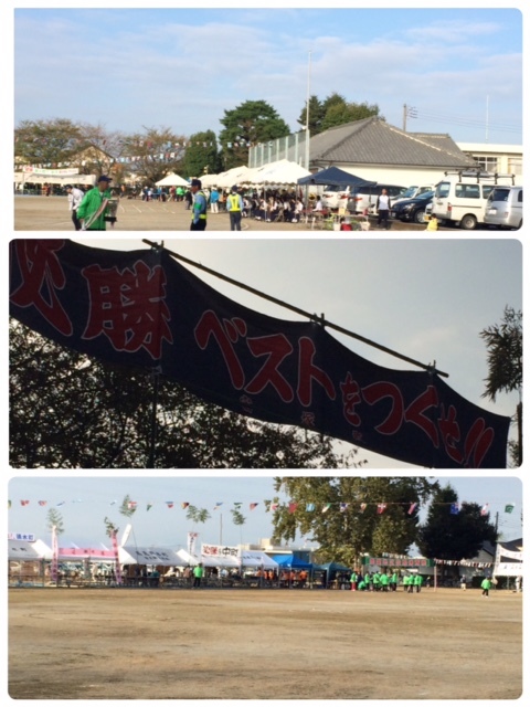 無事に終了！！住民運動会　(≧▽≦)(≧▽≦)(≧▽≦)_f0332332_22084803.jpg