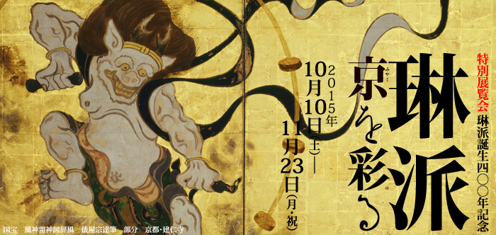 b0072234_9455081.png