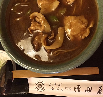 夕食_d0248537_2125495.jpg