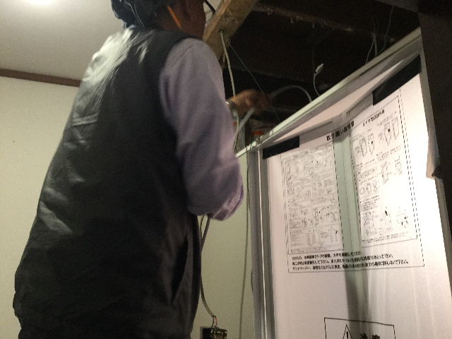 UBと鍵と・・・床と・・・_f0031037_199834.jpg