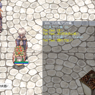 a0154445_0595033.png