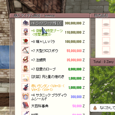 a0154445_1135158.png