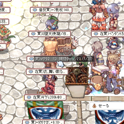 a0154445_192078.png
