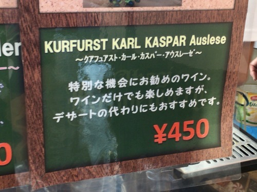 b0305550_07185873.jpeg