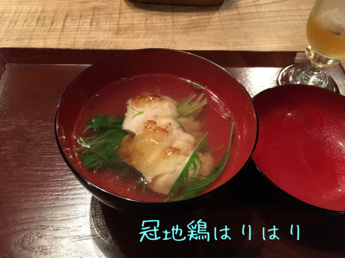 九州旅行2015 二日目〜食事編〜_e0310553_10395237.jpg