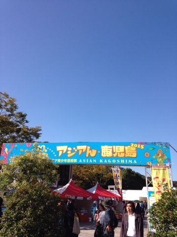 イベントカレーサンデイ_f0082056_13134076.jpg