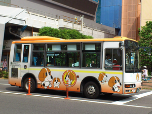 a0057057_16162774.png
