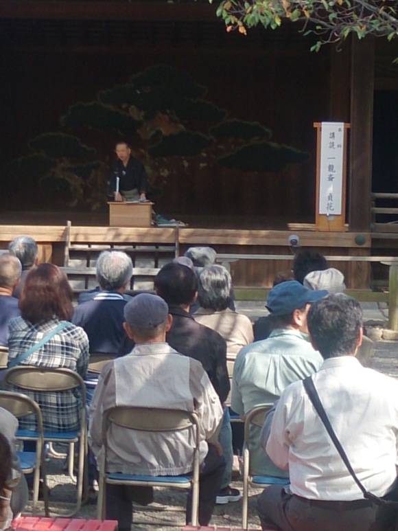 靖國神社秋季例大祭_e0209864_8422353.jpg