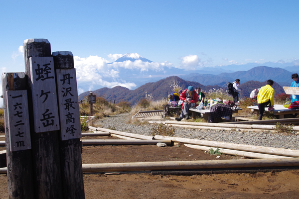 神奈川県最高峰に登る_e0167571_2332886.jpg