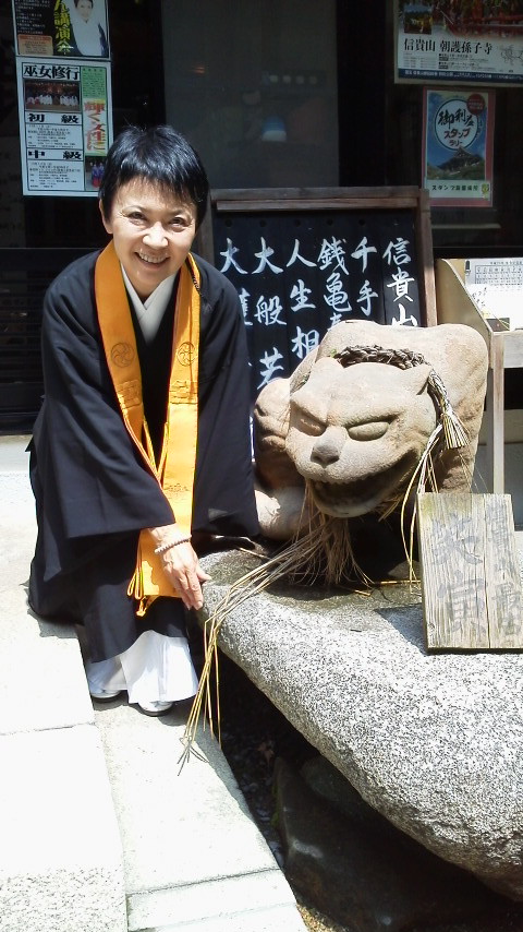 信貴山千手院_d0339676_11260906.jpg