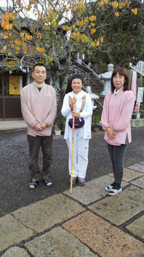 遍路・73番札所・出釈迦寺_d0339676_11265520.jpg