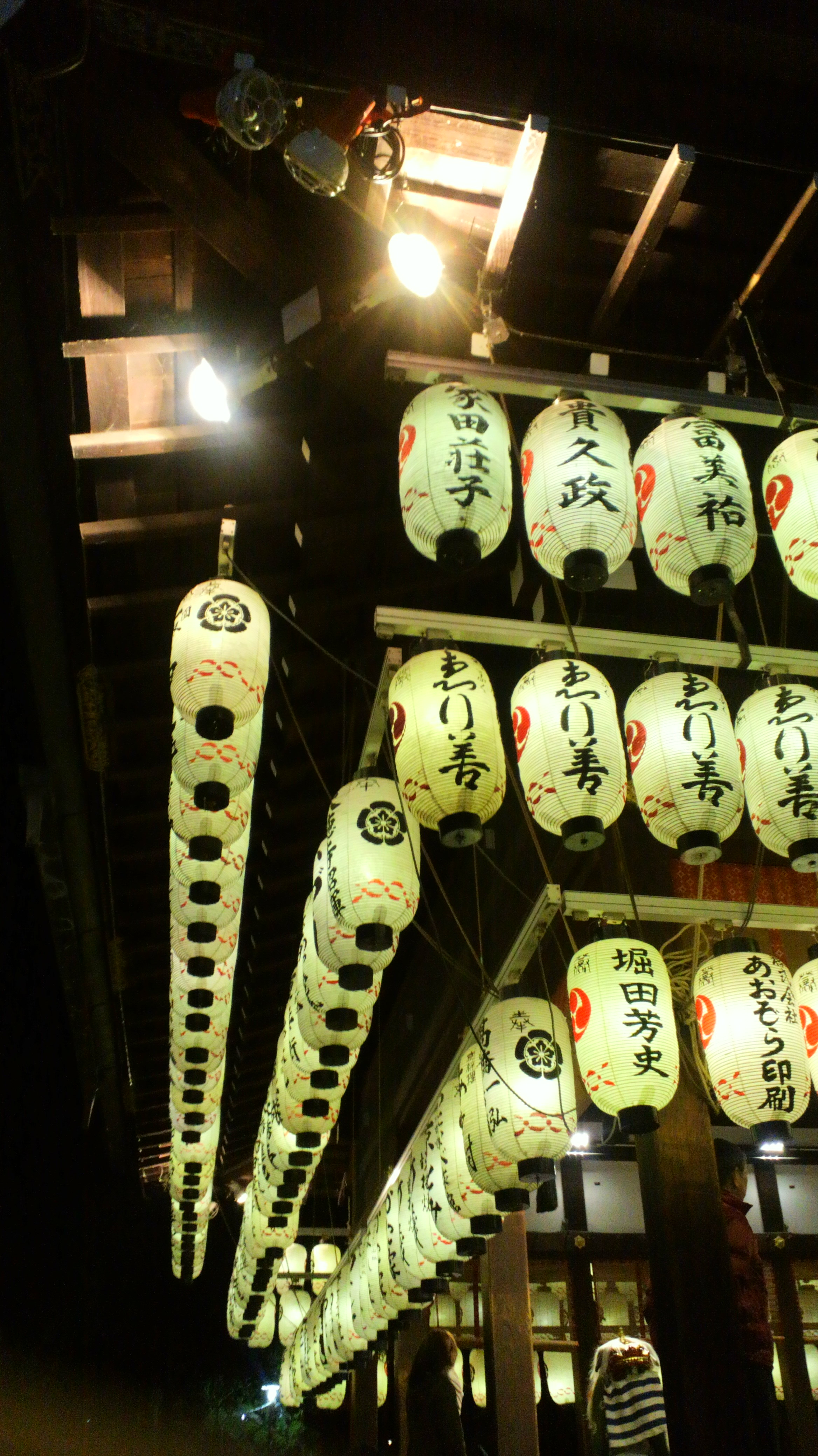 八坂神社・京都_d0339676_11282818.jpg