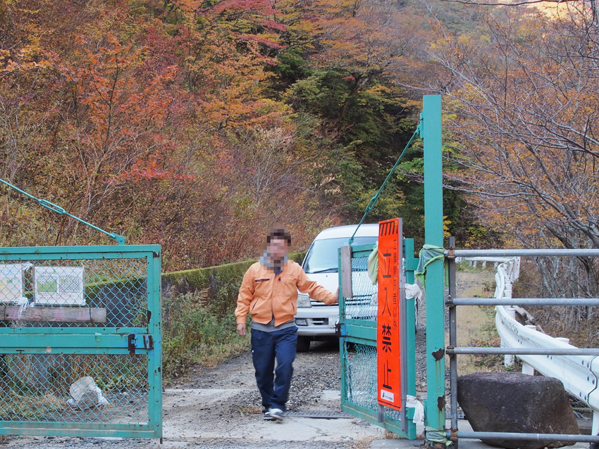 ２０１５　紅葉ツーリング【前編・二口林道】_d0244687_9252484.jpg