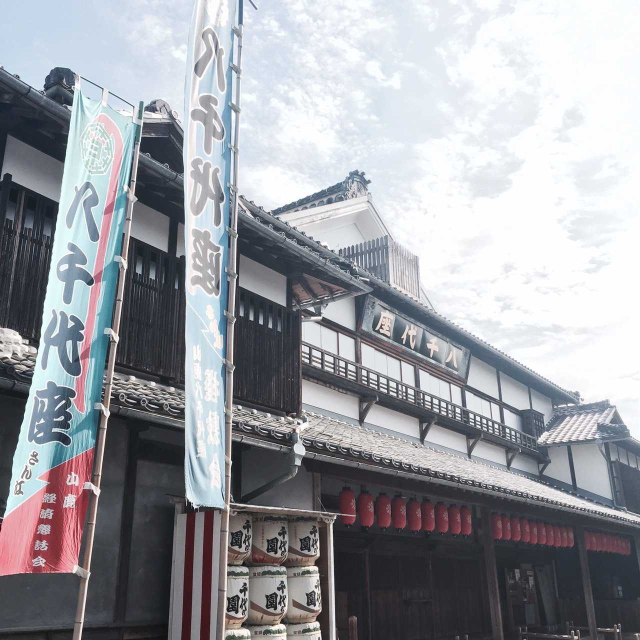 熊本の旅　山鹿篇_d0339888_11550785.jpg