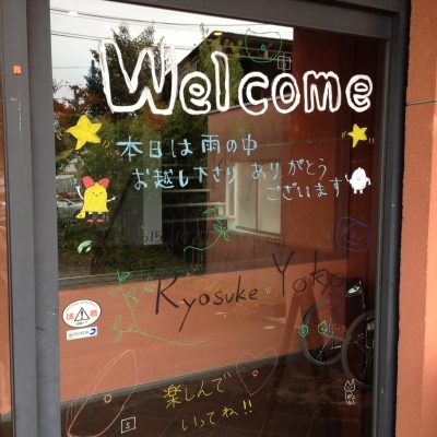 Happy Wedding! はいチーズ!!_e0120789_21253257.jpg