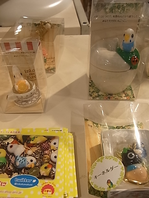 東急ハンズインコと鳥の雑貨展vol.4　新着情報_d0322493_033662.jpg