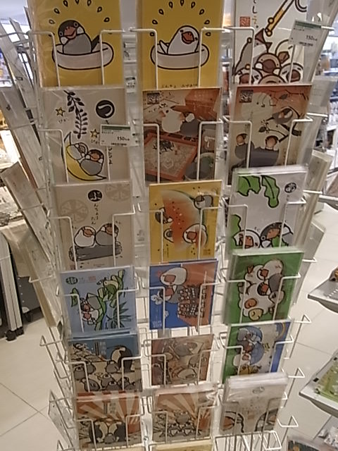 東急ハンズインコと鳥の雑貨展vol.4　新着情報_d0322493_054881.jpg