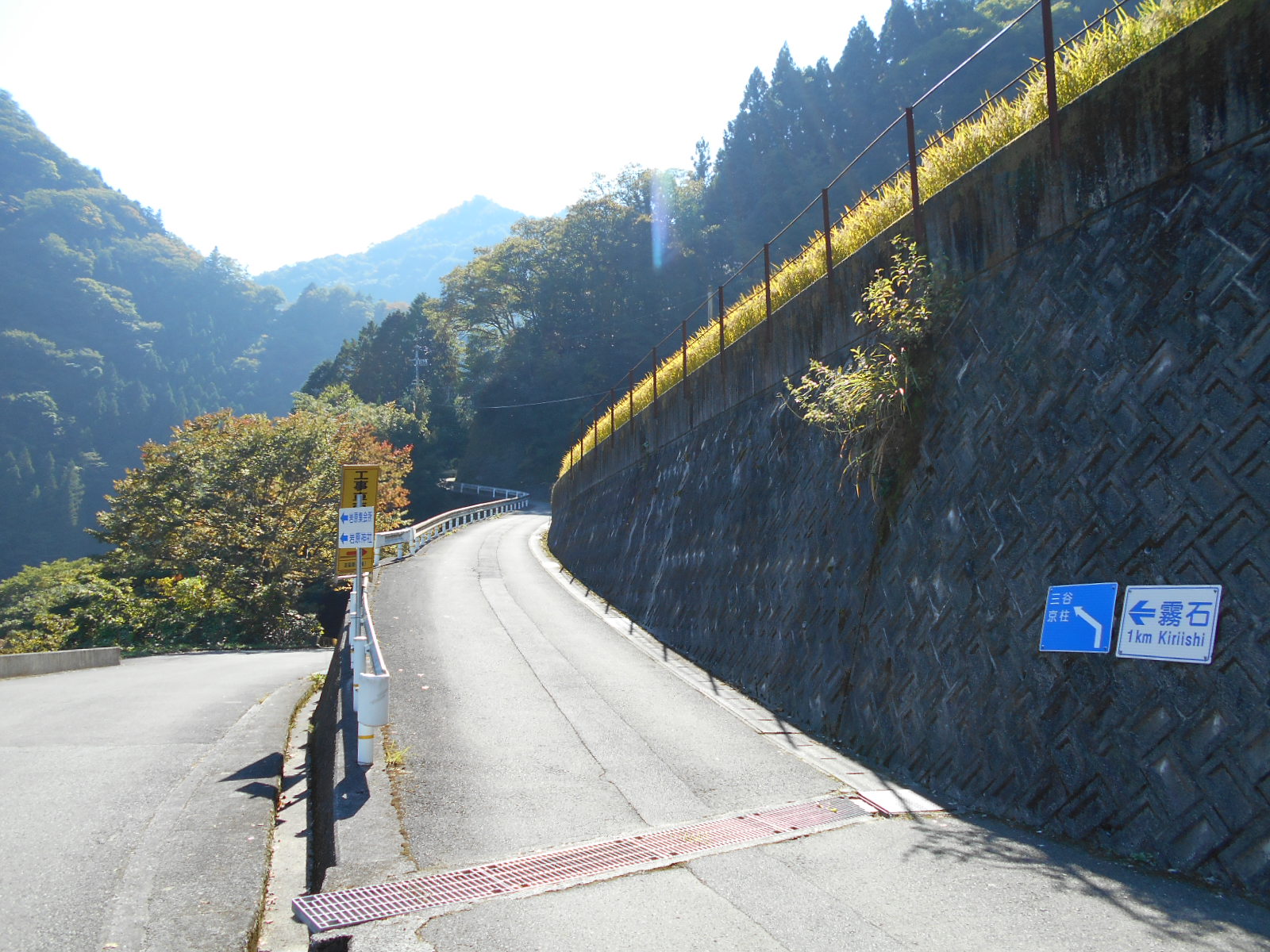 f0308898_16423189.jpg