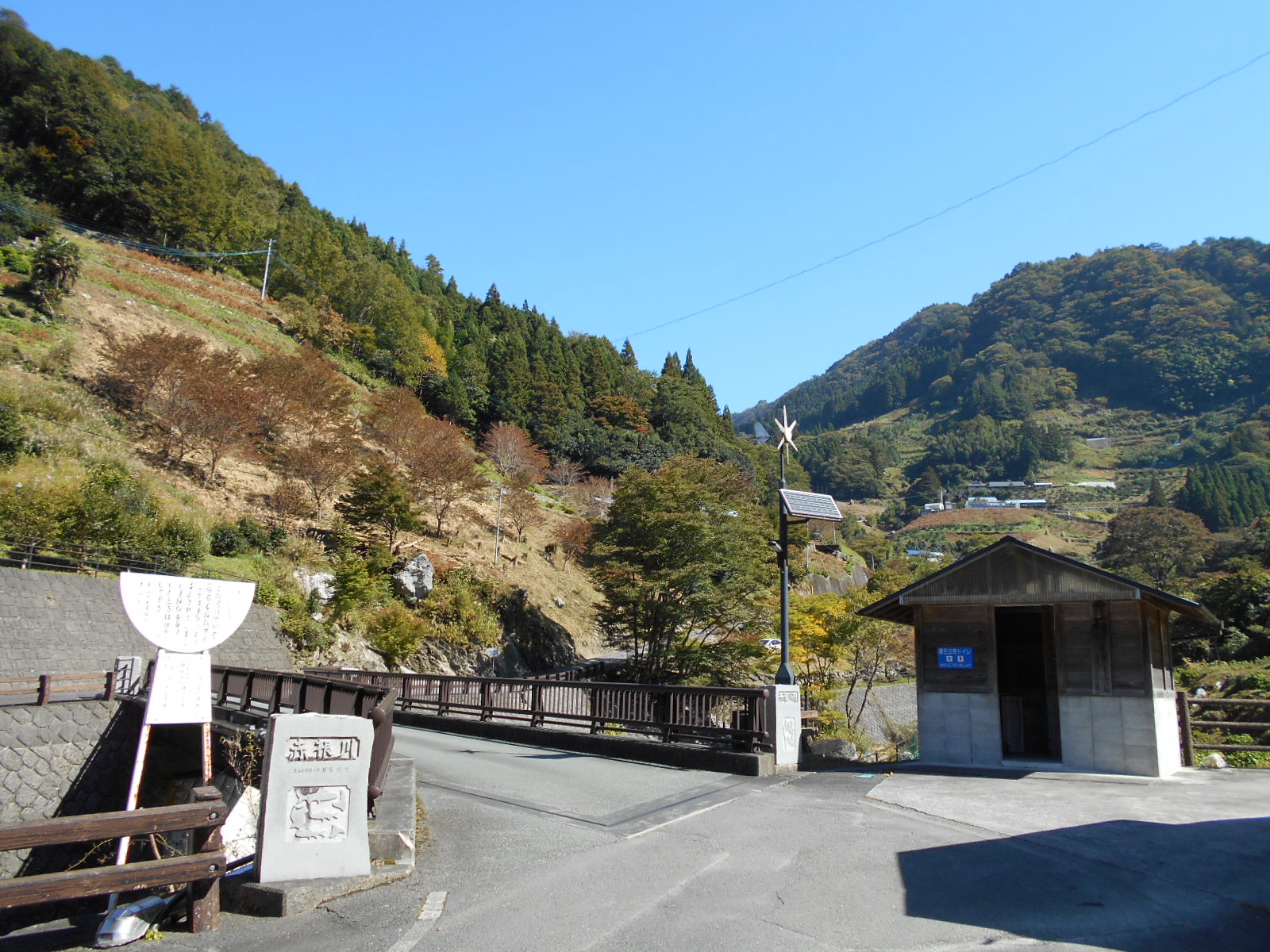 f0308898_1647418.jpg