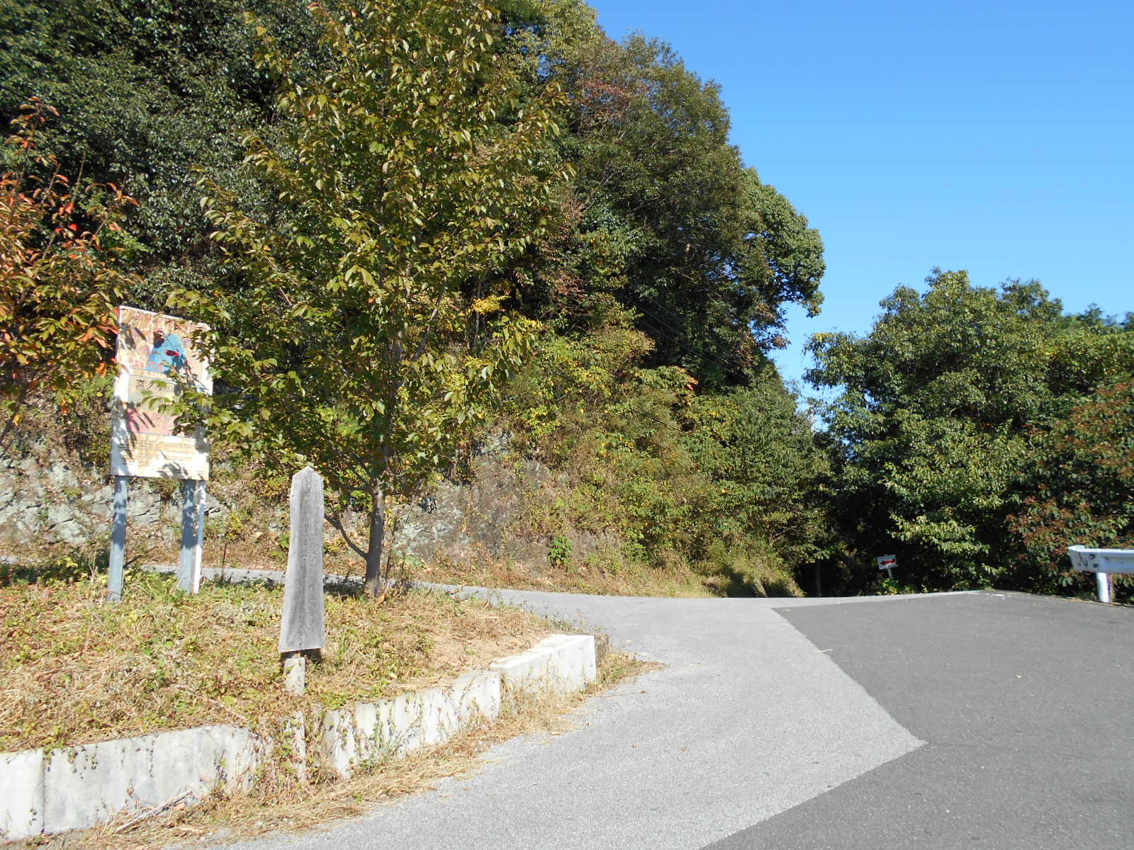 f0308898_167653.jpg