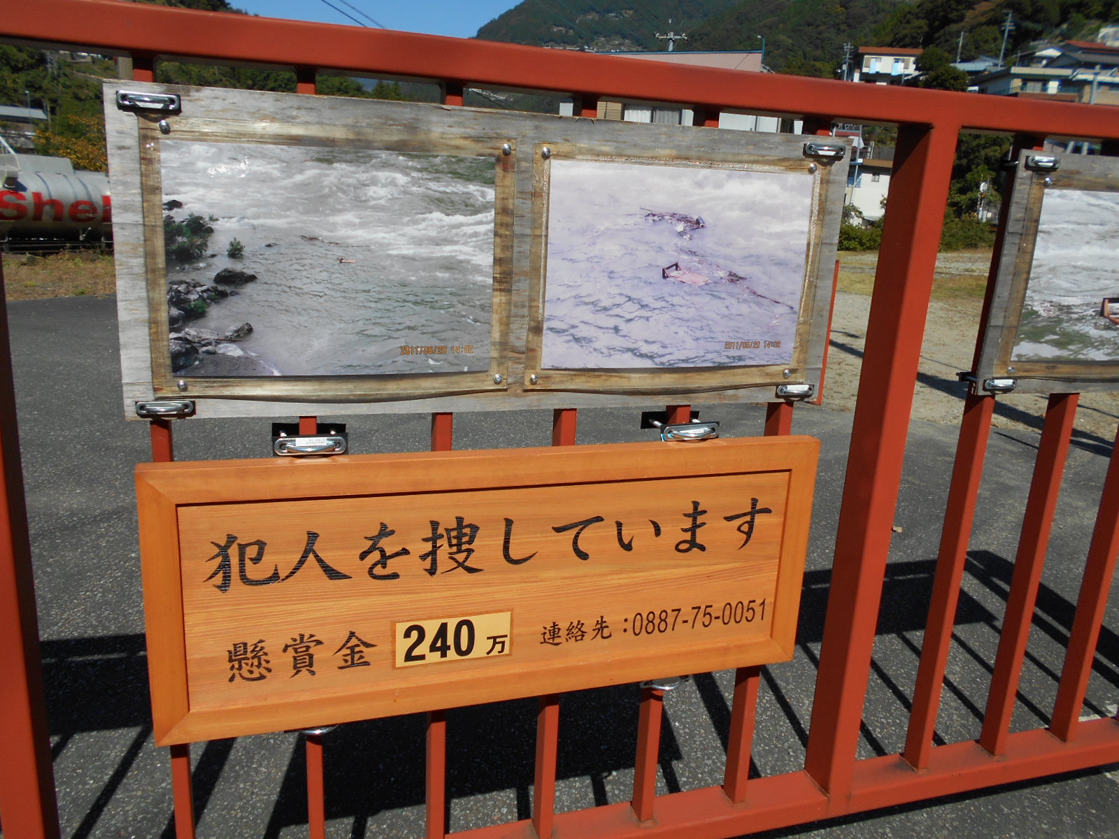 f0308898_17135712.jpg