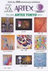 The 38th ARTEX TOKYO 2013_d0235101_13315077.jpg