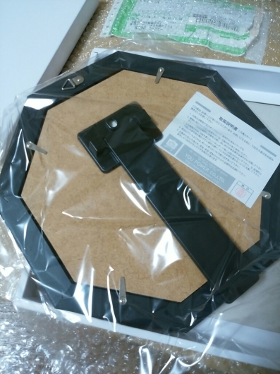 八角形の鏡_f0255704_21030016.jpg