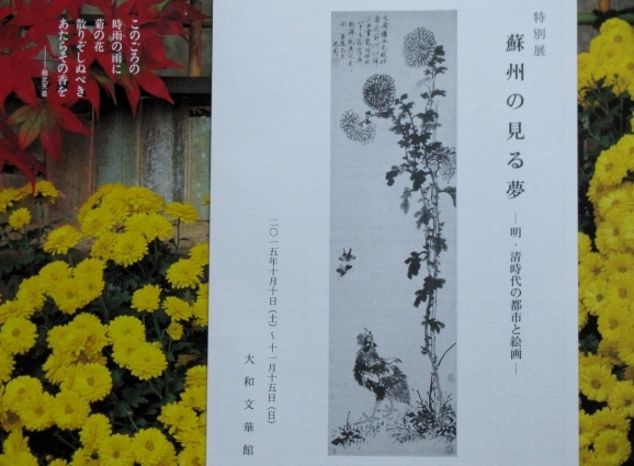 c0345705_21540628.jpg