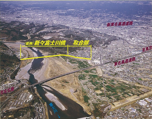 2月議会の予算審議で充実した議論を目指し、国道139号、新々富士川橋建設現場等を視察_f0141310_7988.jpg