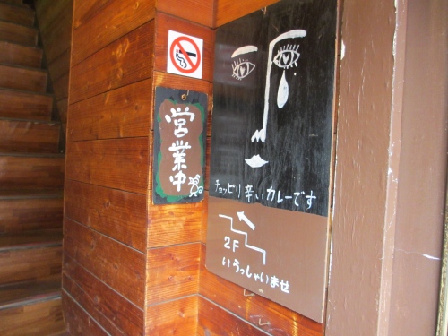 d0224712_16391350.jpg