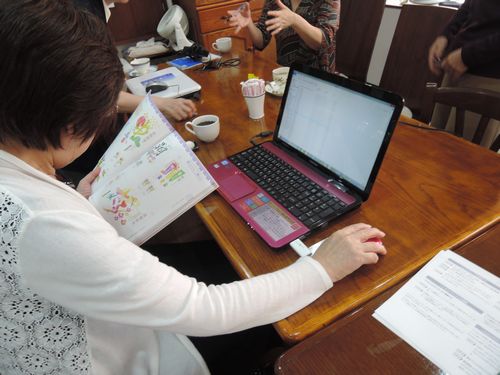 パソコン質問箱で 早々と♪_f0223914_1456593.jpg