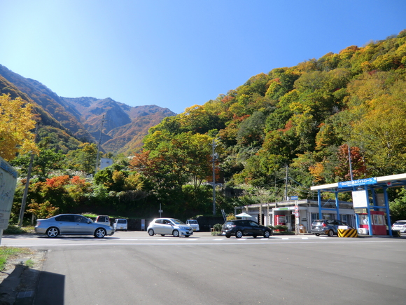 三方岩岳　(1,736M)   蓮如茶屋 編_d0170615_953748.jpg