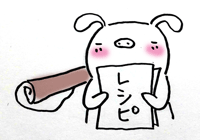 f0148619_14303728.gif