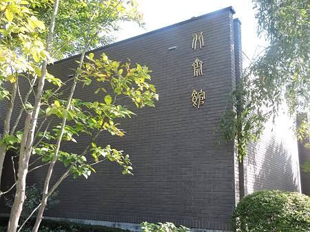 d0065324_2010791.jpg