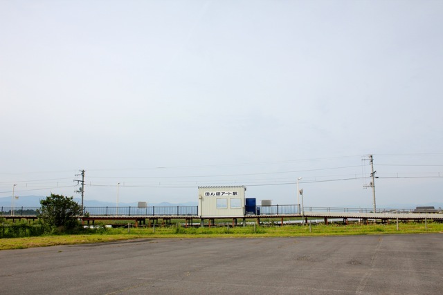f0348831_19330775.jpg