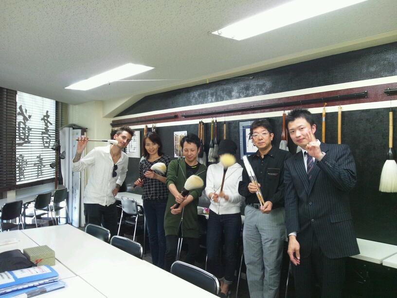 上平先生と再会(^o^)丿_b0165454_935034.jpg