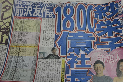 階段ホールの寒さ対策品_e0133255_11572669.jpg