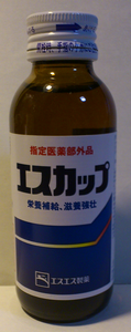 a0057057_15313090.png